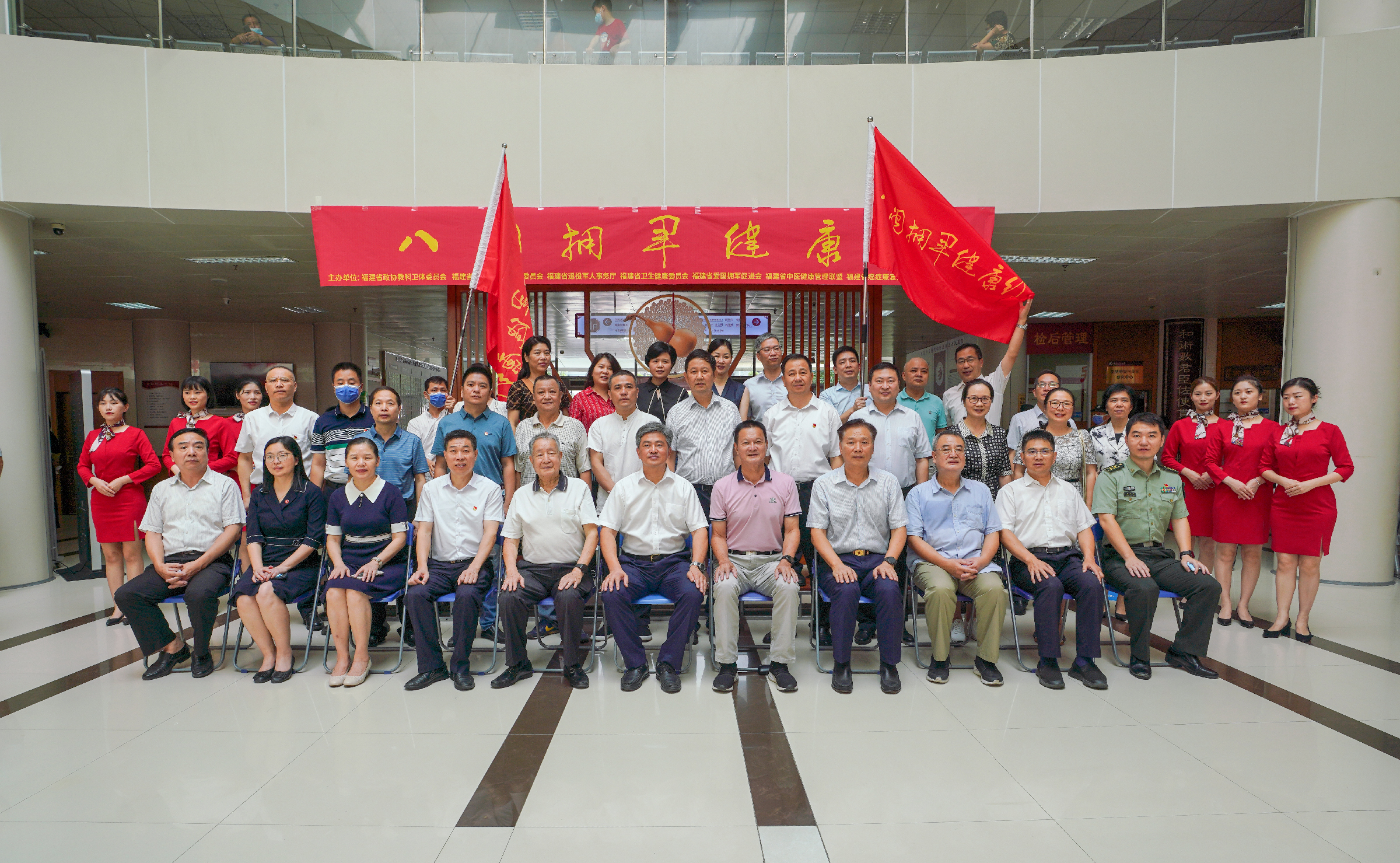 微信图片_20210831130221.jpg