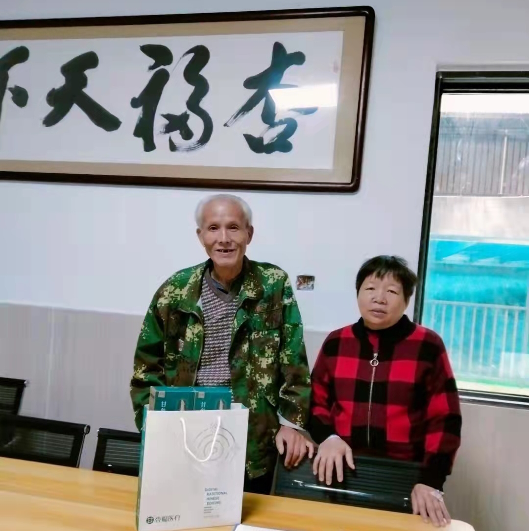 微信图片_20211104141150.jpg