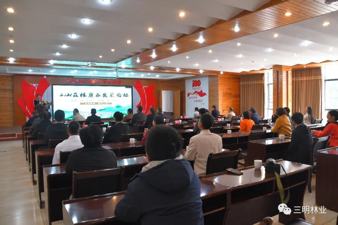 微信图片_20211120095356.jpg