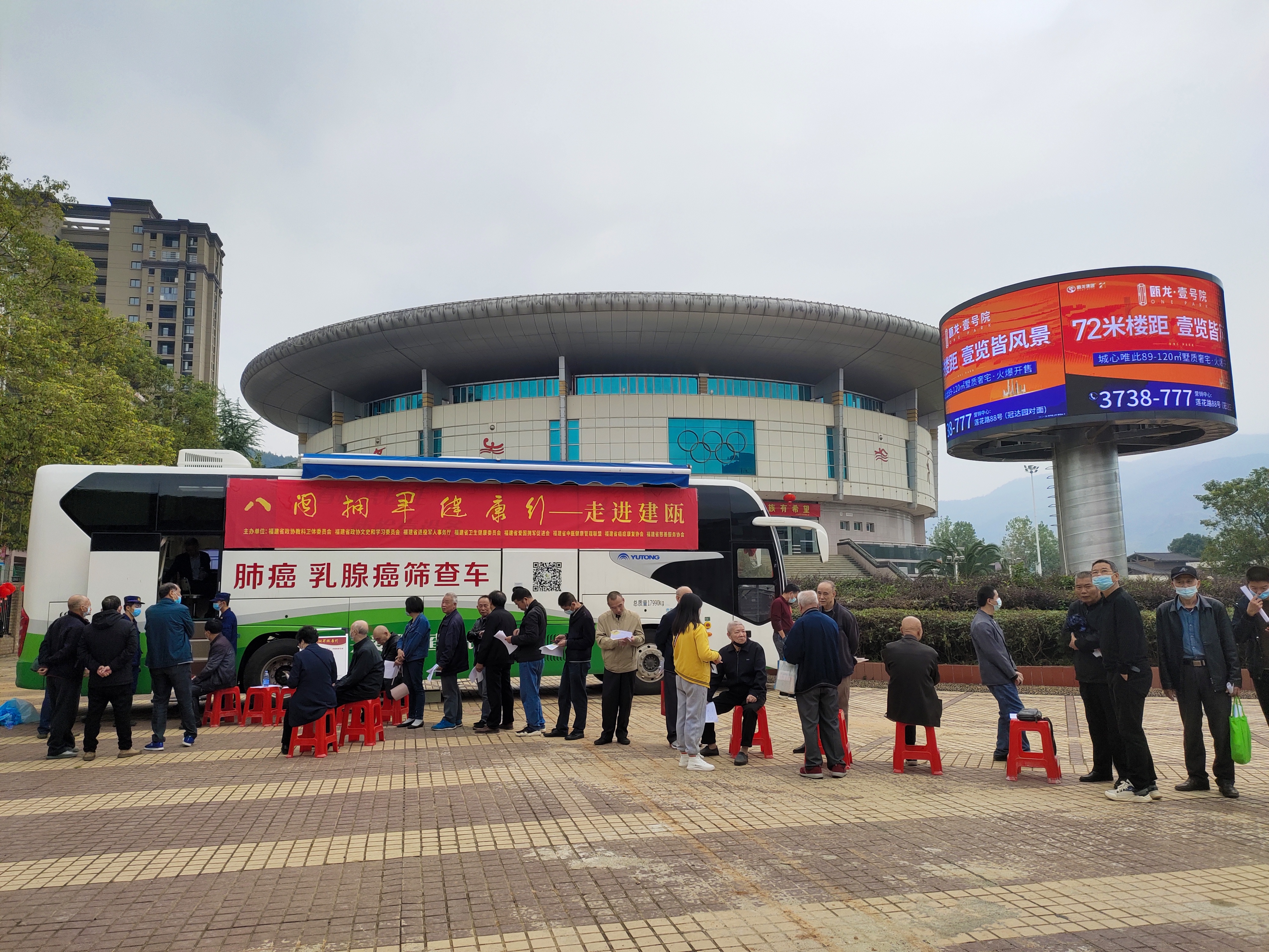 图3.jpg