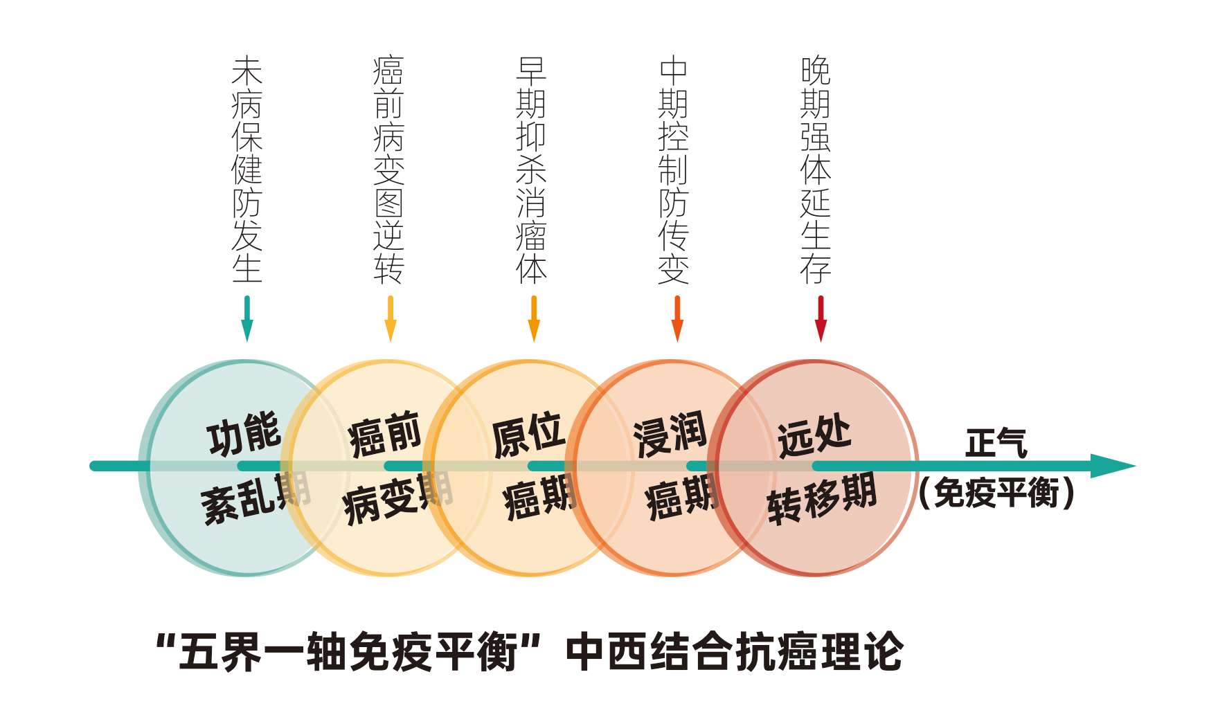 微信图片_20211123171710.jpg