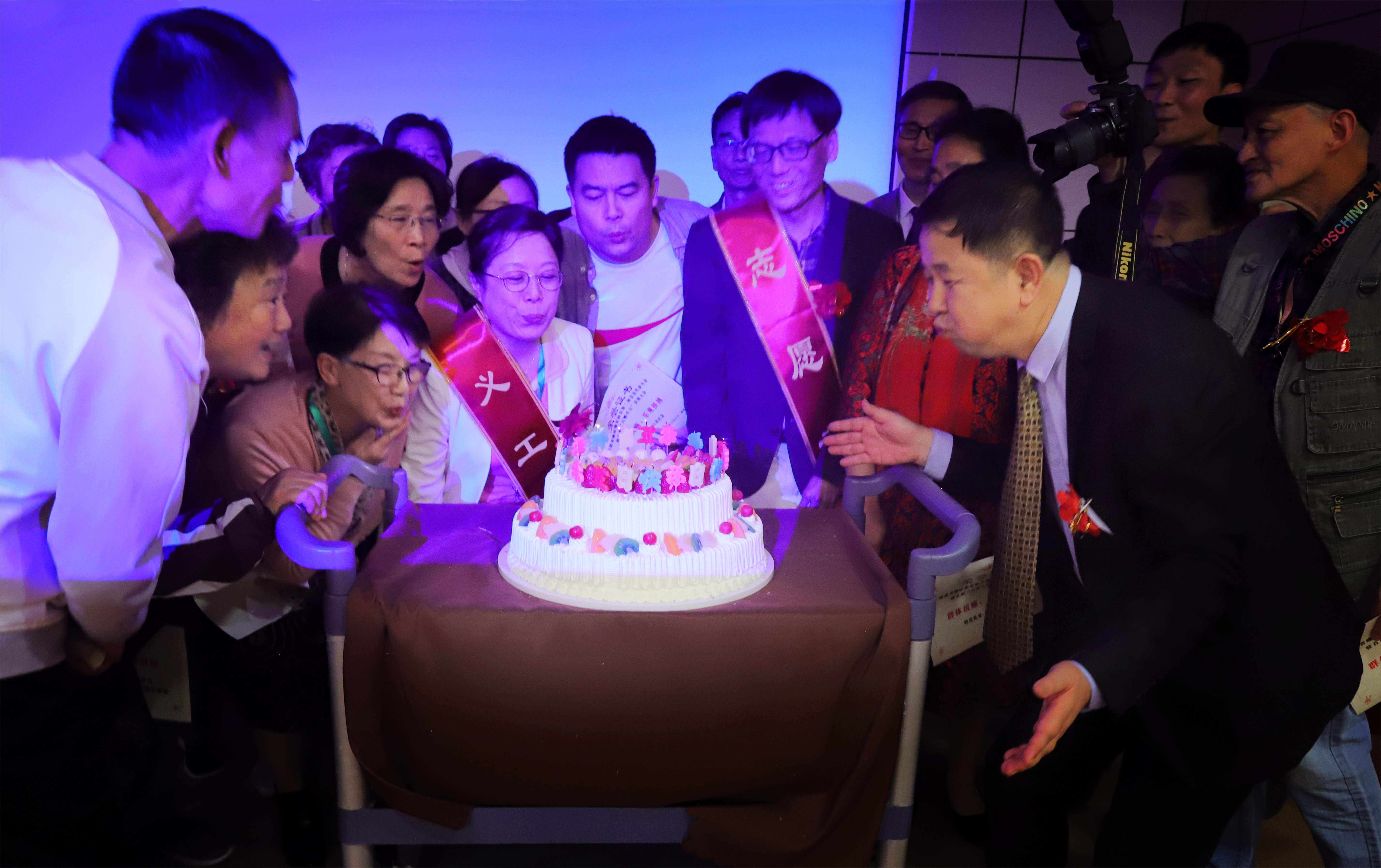 福建省癌症康复协会举办“五整生日”庆祝大会.jpg