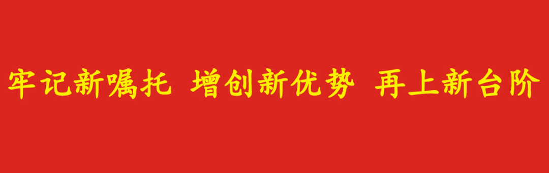 微信图片_20211120095347.gif