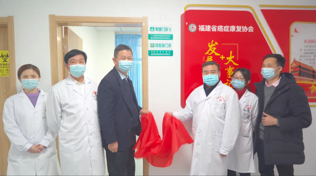 这个门诊为什么这么多肿瘤患者去？